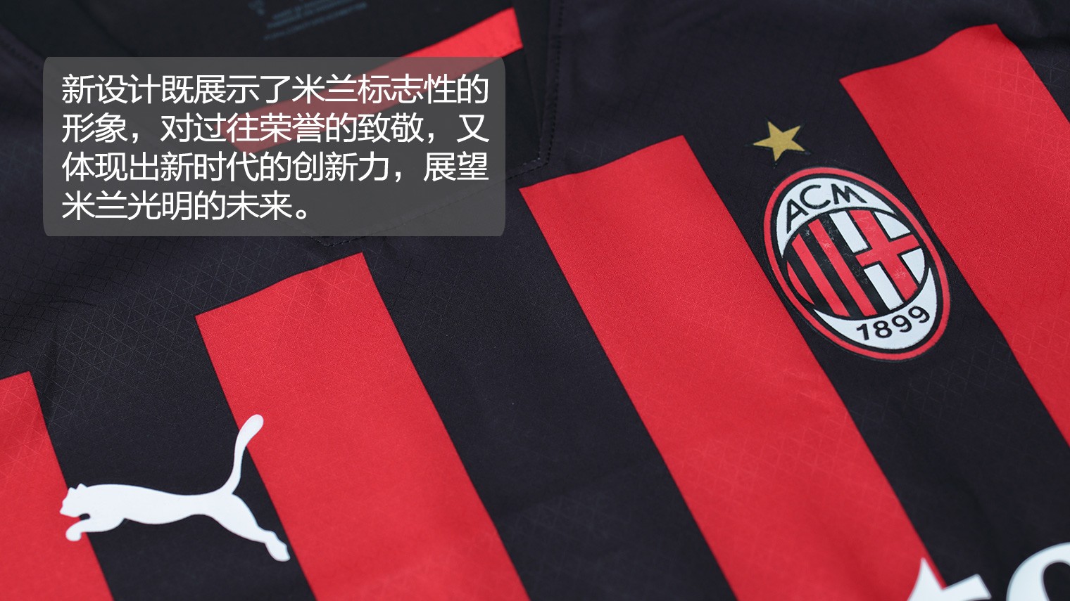 曼联拉什福德末段绝杀狼队（拉什福德终场前绝杀，曼联力克狼队）