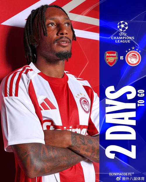 弗洛因德：让更多球迷观看欧冠很重要重要，续约问题已制定好计划（弗洛因德：吸引更多球迷观看欧冠至关重要，续约事宜已有计划）